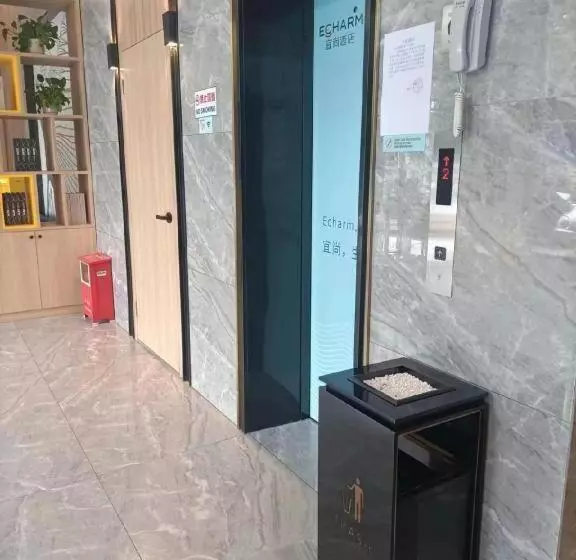 Echarm Hotel Zhanjiang Zhanchuan Avenue Wanda Plaza