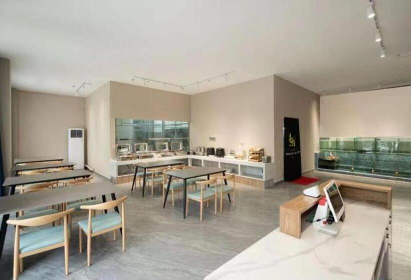 Echarm Hotel Zhanjiang Zhanchuan Avenue Wanda Plaza