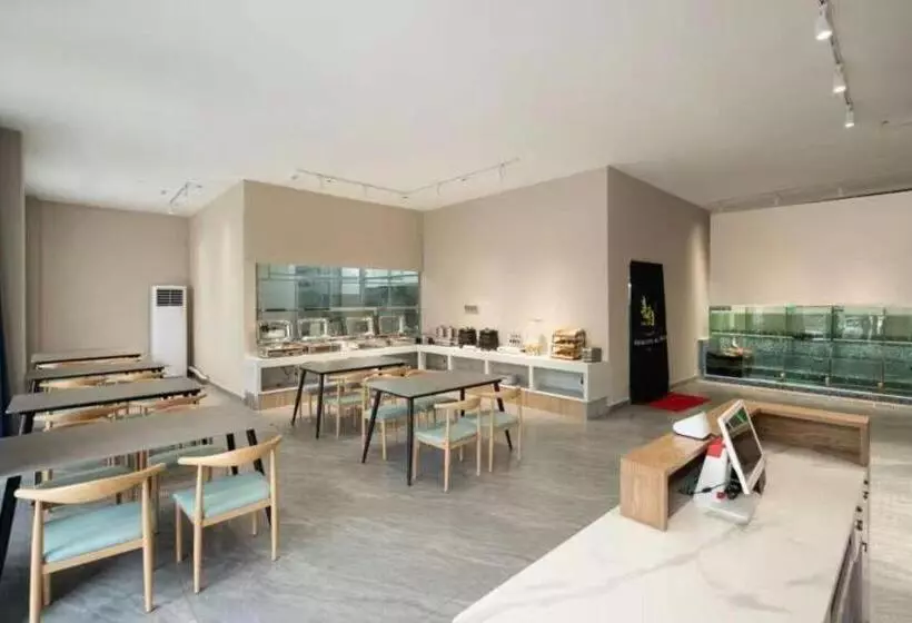 Echarm Hotel Zhanjiang Zhanchuan Avenue Wanda Plaza