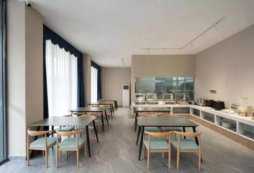 Echarm Hotel Zhanjiang Zhanchuan Avenue Wanda Plaza