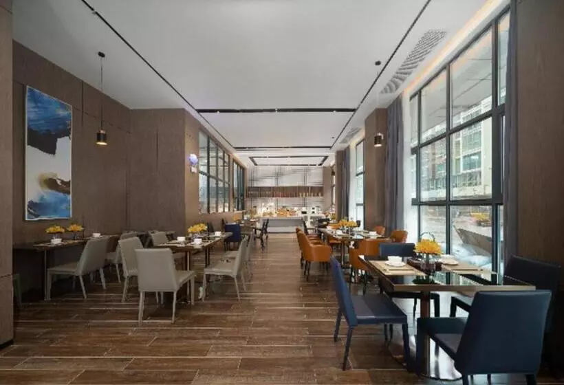 Echarm Hotel Zhuzhou You County