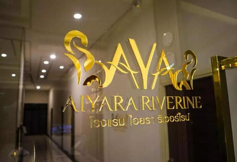 Hotelli โรงแรม ไอยรา ริเวอร์ไรน์ นครพนม