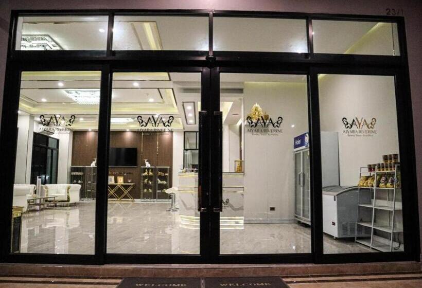 Hotel โรงแรม ไอยรา ริเวอร์ไรน์ นครพนม