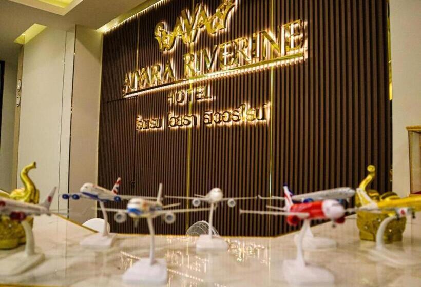 Hotel โรงแรม ไอยรา ริเวอร์ไรน์ นครพนม