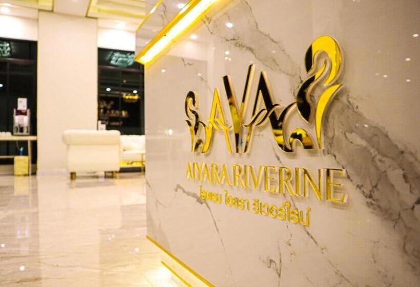 Hotel โรงแรม ไอยรา ริเวอร์ไรน์ นครพนม