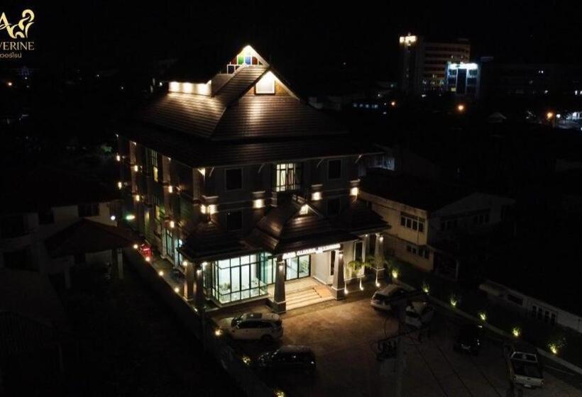 Hotel โรงแรม ไอยรา ริเวอร์ไรน์ นครพนม
