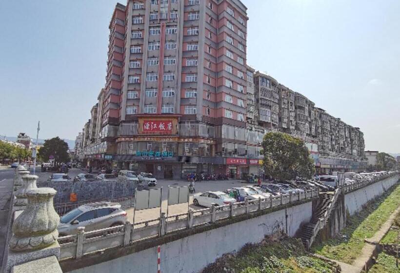 ホテル City Comfort Inn Suichuan County Government Pedestrian Street