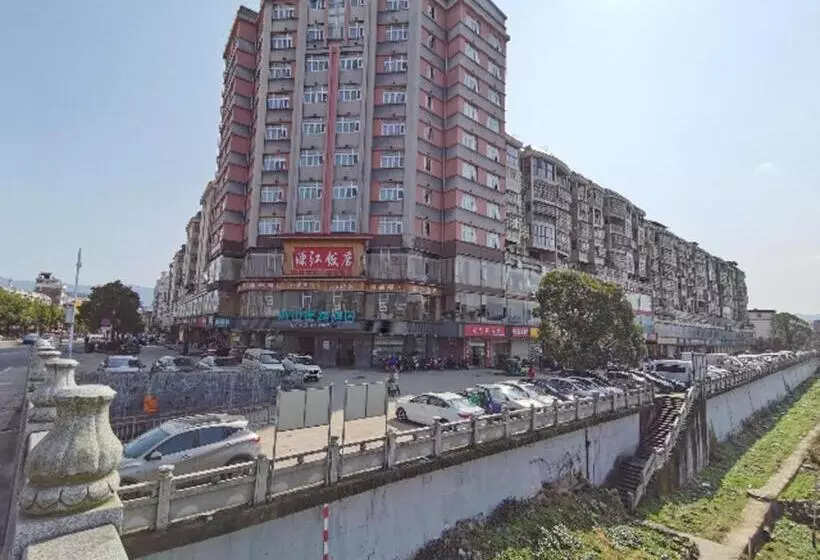 Hotelli City Comfort Inn Suichuan County Government Pedestrian Street