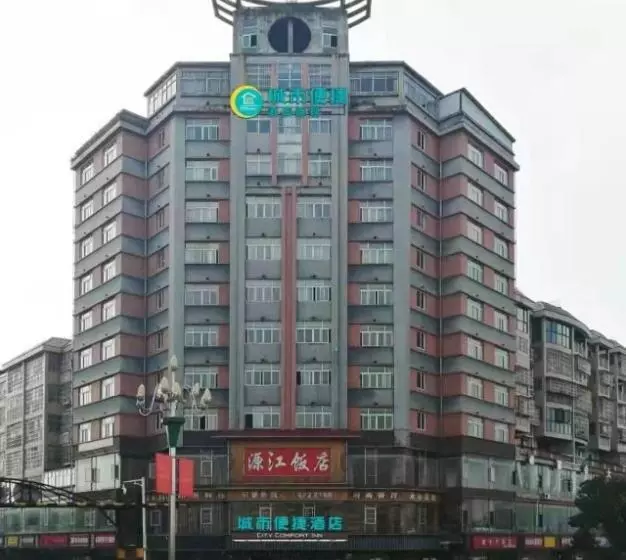 Hotelli City Comfort Inn Suichuan County Government Pedestrian Street