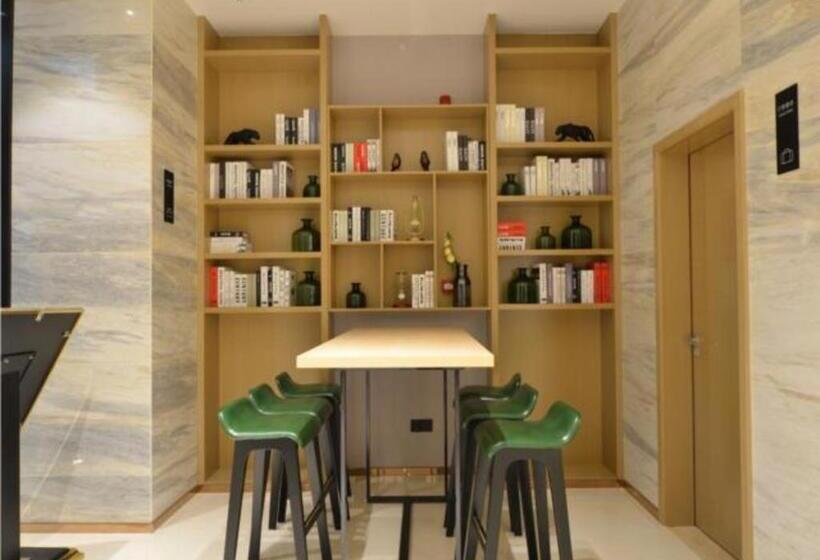 Hotel City Comfort Inn Wuhan Optics Valley Ouyada Yangjiawan Metro Station