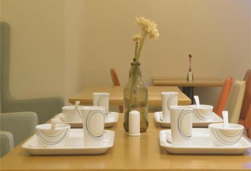 Hotel City Comfort Inn Wuhan Optics Valley Ouyada Yangjiawan Metro Station