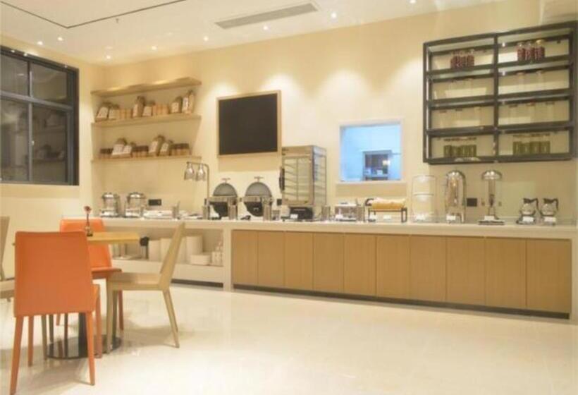 Hotel City Comfort Inn Wuhan Optics Valley Ouyada Yangjiawan Metro Station