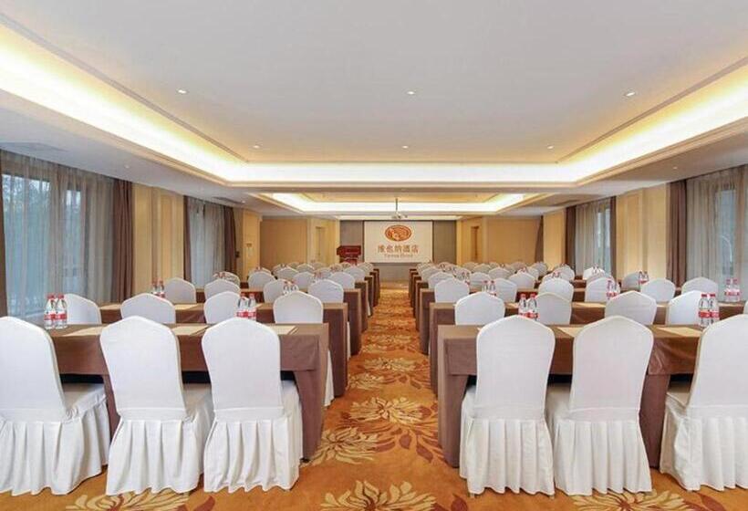 Vienna Hotel Chengdu Xinjin Old Pier Liujianian Metro Station