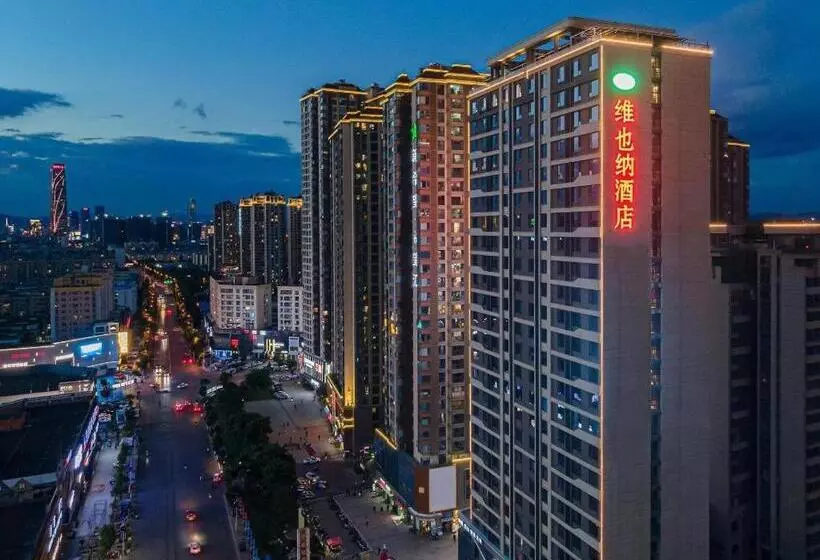 Vienna Hotel Kunming Dashanghui