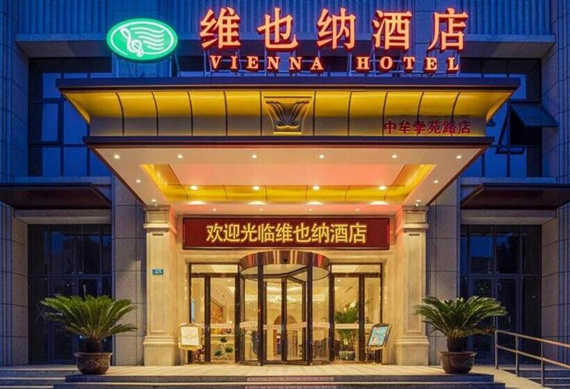 Vienna Hotel Zhengzhou Only Henan Movie Town