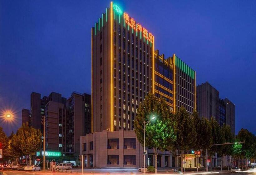 Vienna Hotel Zhengzhou Only Henan Movie Town