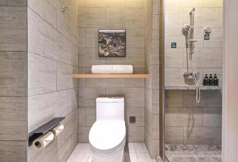 Atour Hotel Tianjin Wuqing High Speed Railway Station Florentia Village