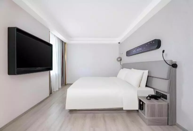 Atour Light Hotel North Dalian Station Huanan Plaza