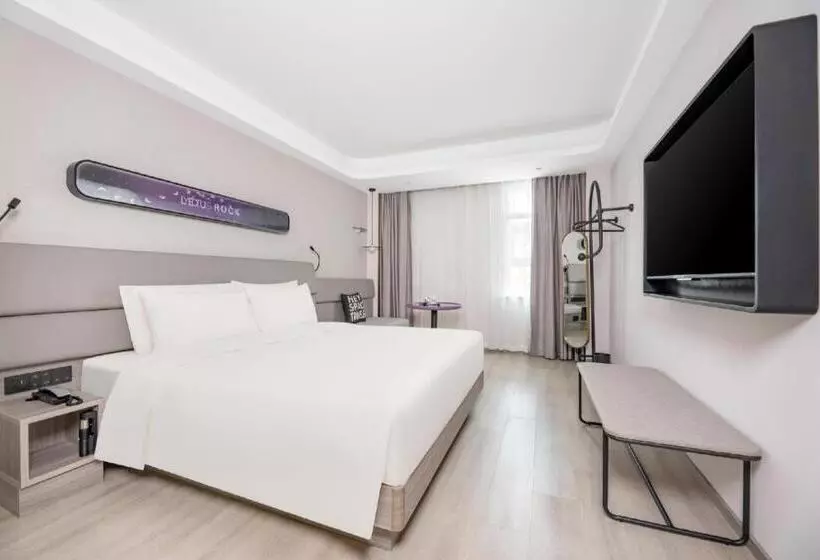 Atour Light Hotel North Dalian Station Huanan Plaza