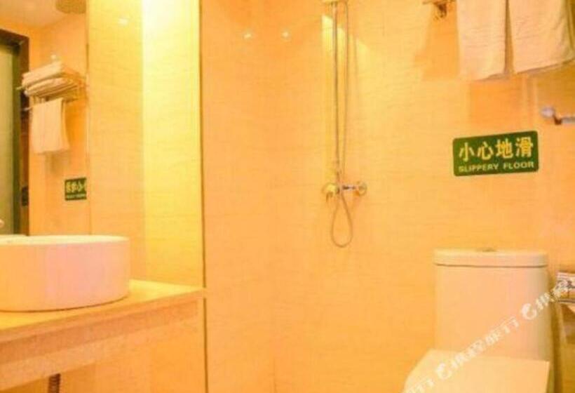 Borrman Hotel Huangshi Qinglongshan Park Diaoyudao