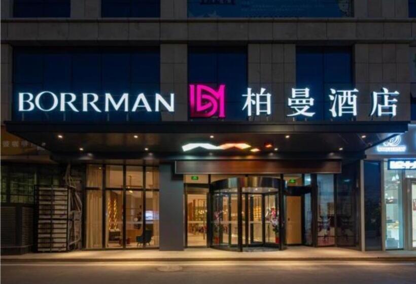 Borrman Hotel Jining Rencheng District Government Zhongde Plaza