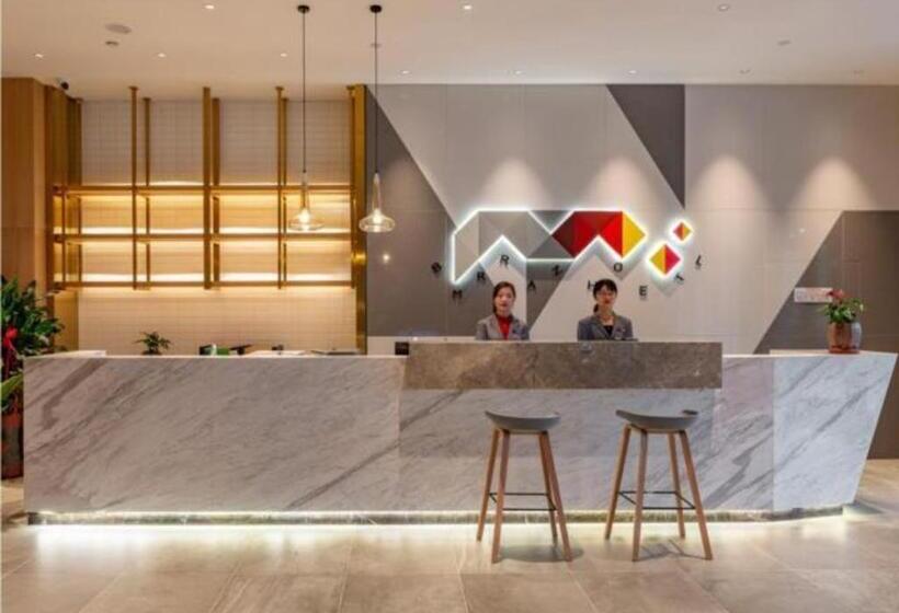 Borrman Hotel Jining Rencheng District Government Zhongde Plaza