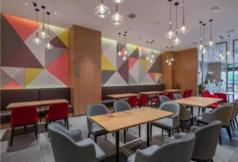 Borrman Hotel Jining Rencheng District Government Zhongde Plaza