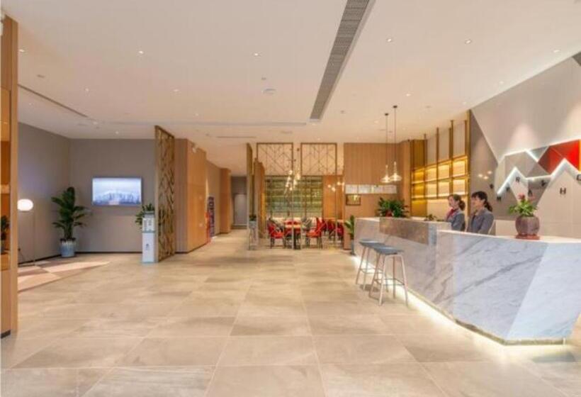 Borrman Hotel Jining Rencheng District Government Zhongde Plaza