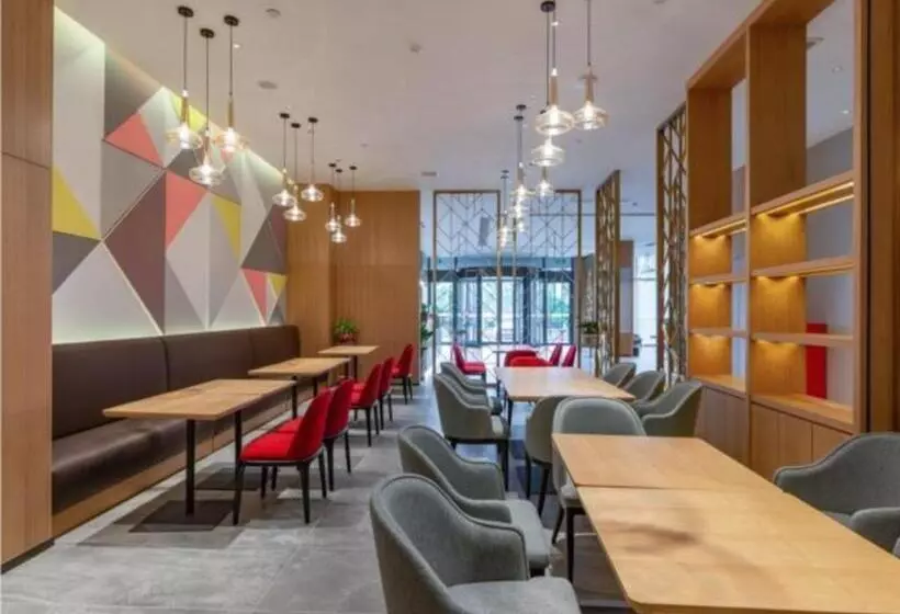 Borrman Hotel Jining Rencheng District Government Zhongde Plaza