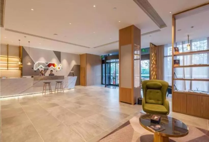 Borrman Hotel Jining Rencheng District Government Zhongde Plaza