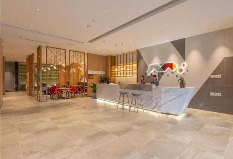 Borrman Hotel Jining Rencheng District Government Zhongde Plaza