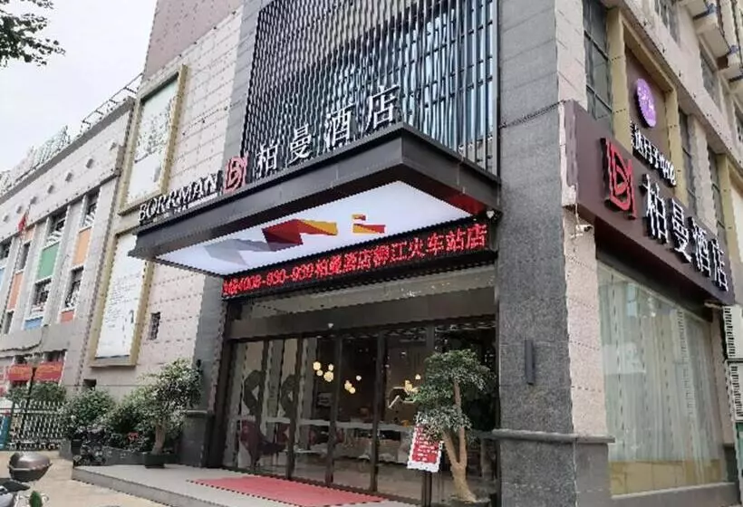 Borrman Hotel Liuzhou Liujing District Government