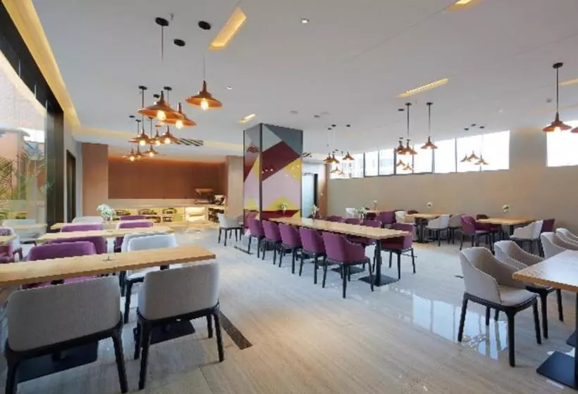 Borrman Hotel Liuzhou Liujing District Government