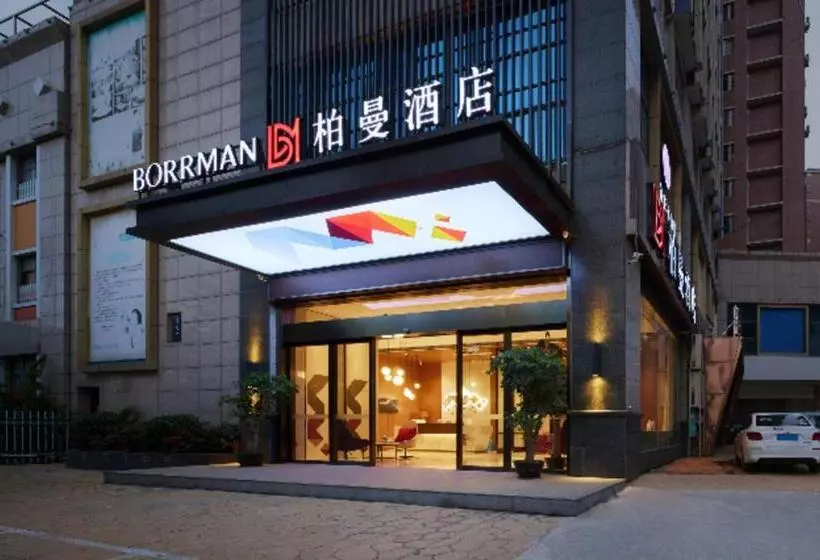 Borrman Hotel Liuzhou Liujing District Government