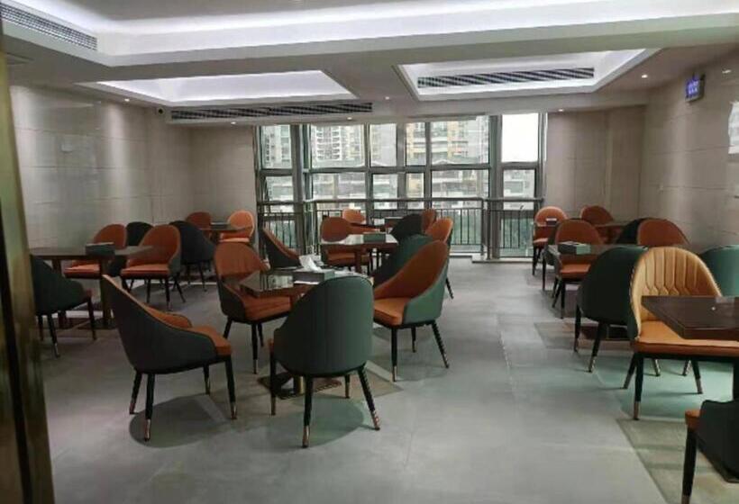 Echarm Plus Hotel Nanning Convention And Exhibition Center Medical University