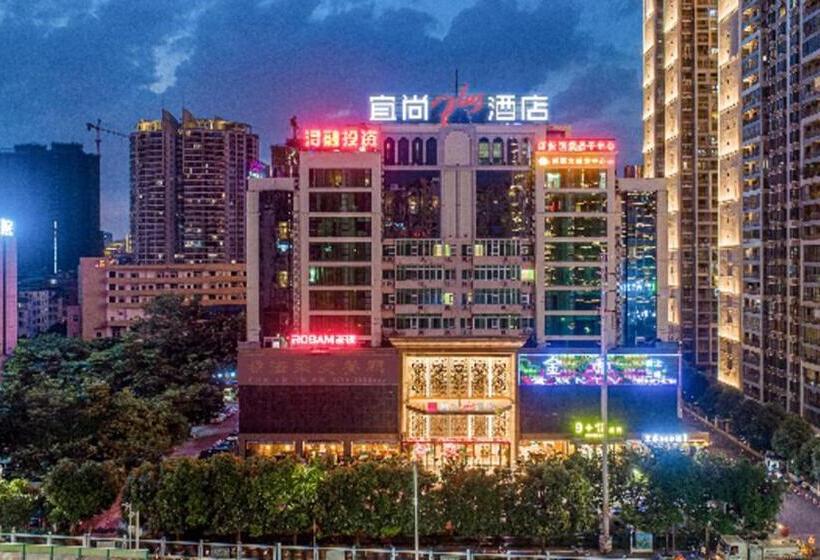 Echarm Plus Hotel Nanning Convention And Exhibition Center Medical University