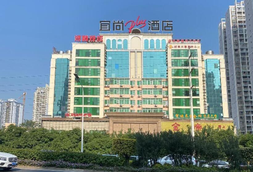 Echarm Plus Hotel Nanning Convention And Exhibition Center Medical University