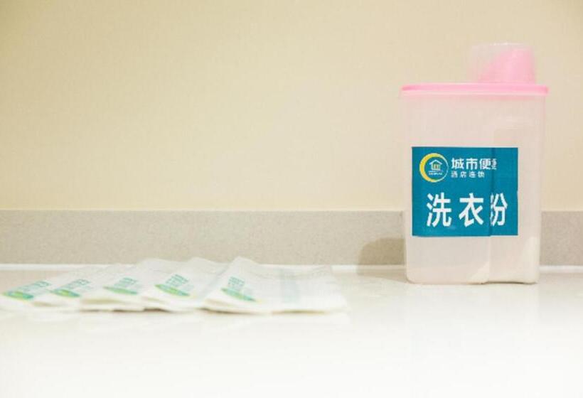 酒店 City Comfort Inn Baise Expressway Exit Aegean Plaza