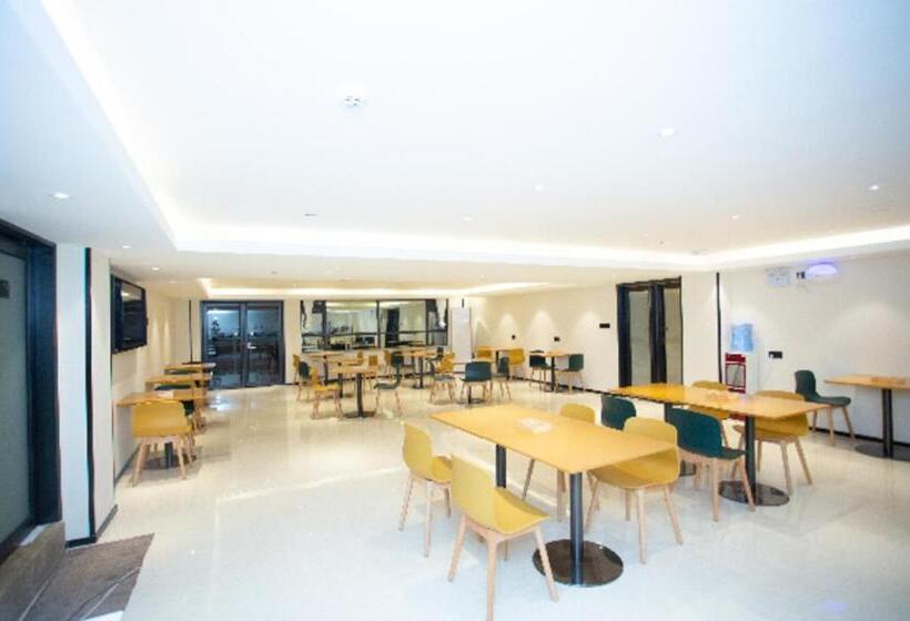 Otel City Comfort Inn Baise Expressway Exit Aegean Plaza