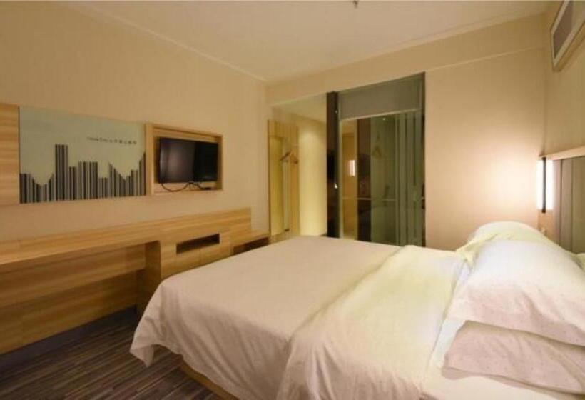 酒店 City Comfort Inn Changsha Window Of The World Zhongmao City