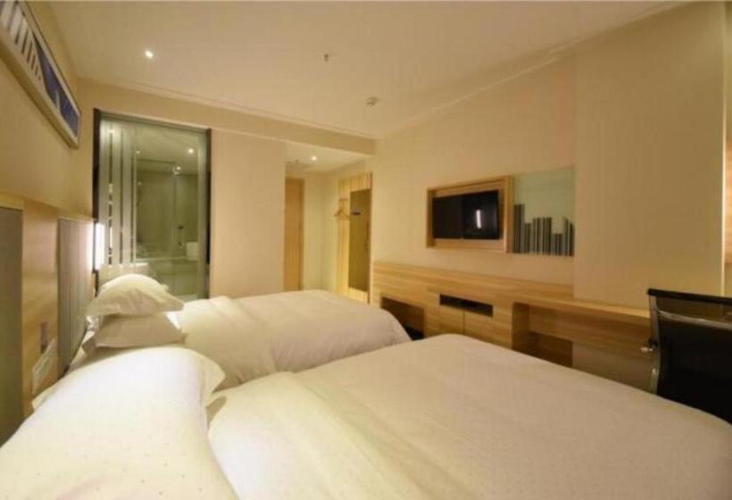 酒店 City Comfort Inn Changsha Window Of The World Zhongmao City