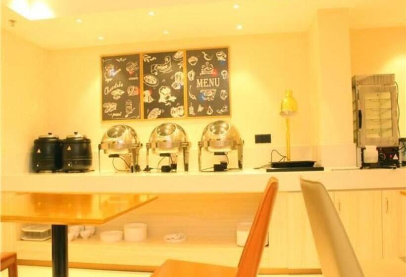 酒店 City Comfort Inn Ji An County Junshan Avenue