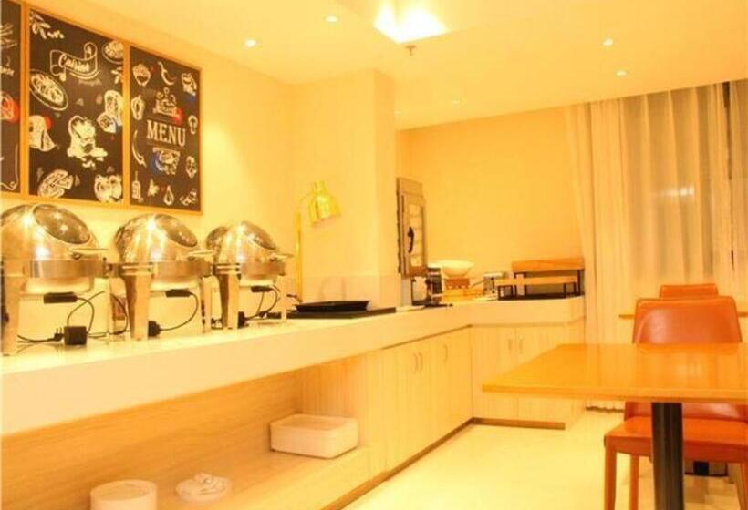 酒店 City Comfort Inn Ji An County Junshan Avenue