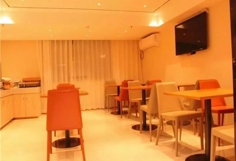 ホテル City Comfort Inn Ji An County Junshan Avenue