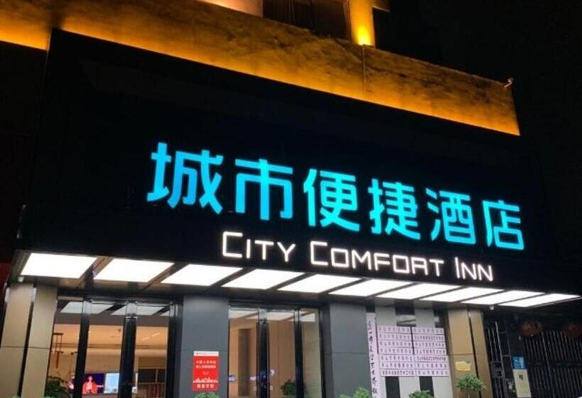 ホテル City Comfort Inn Jingmen Jinshan Xinshi Avenue