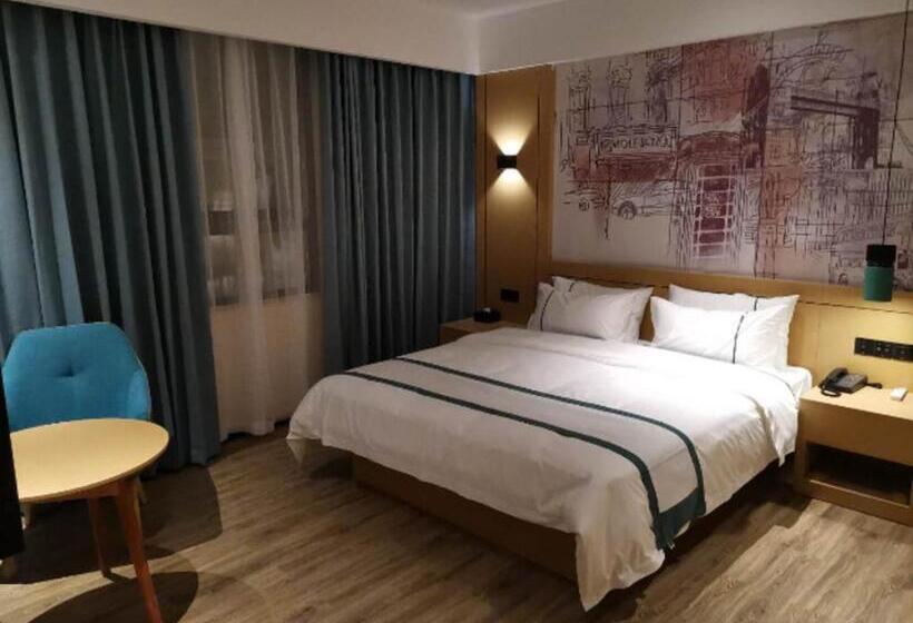 ホテル City Comfort Inn Jingmen Jinshan Xinshi Avenue