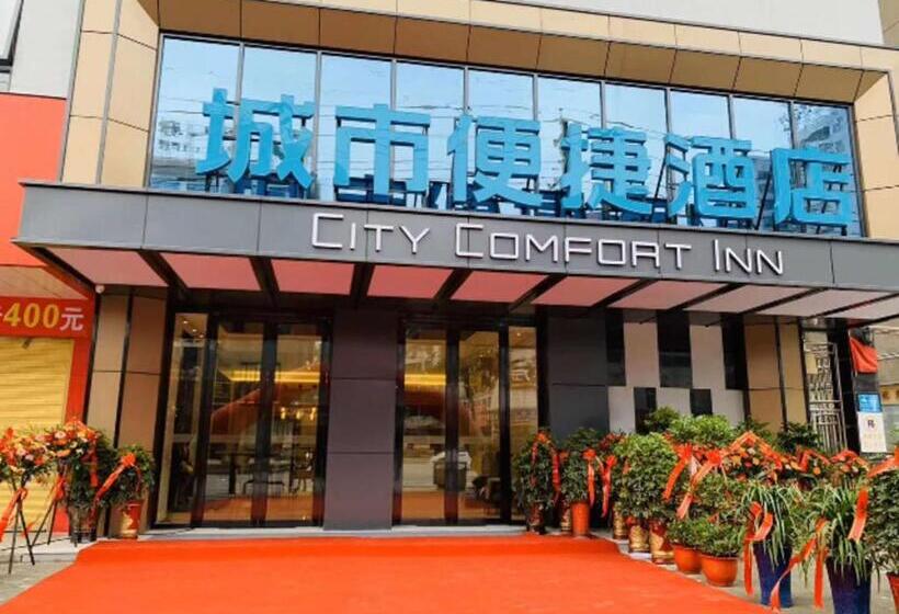 ホテル City Comfort Inn Jingmen Jinshan Xinshi Avenue