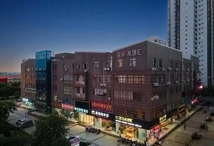 Hotelli City Comfort Inn Liuzhou Liudong New District Hualing Youlinghui