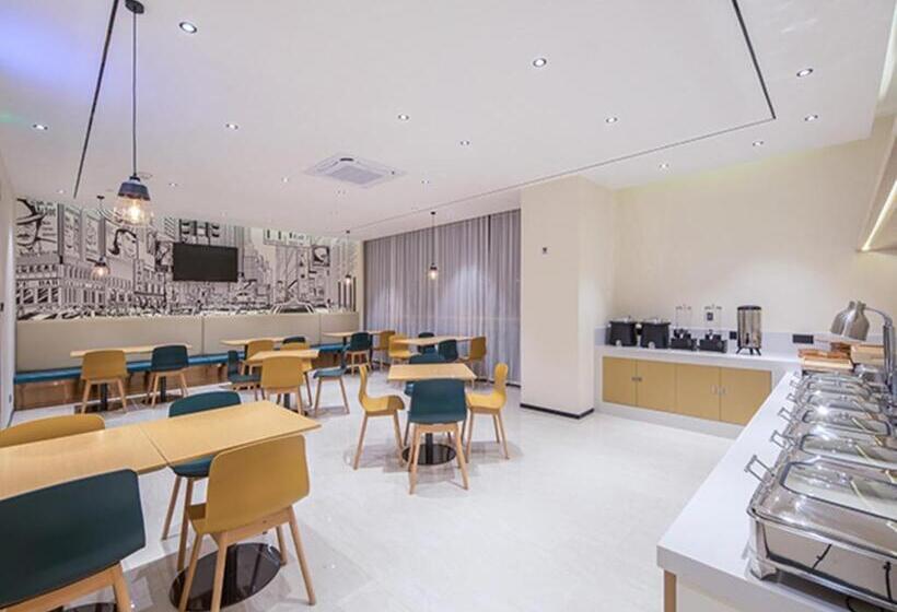 Отель City Comfort Inn Liuzhou Liudong New District Hualing Youlinghui