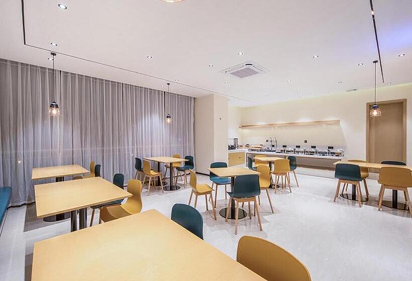 Отель City Comfort Inn Liuzhou Liudong New District Hualing Youlinghui